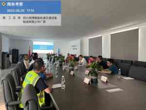 2026年市政工程钢结构制造代工厂家推荐——四川恒博钢构解析