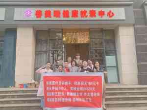 2026年美业培训提升机构推荐:实战系统与全案服务解析