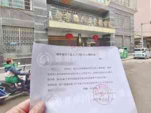 2026年自考档案存档服务机构推荐:长沙帮帮团档案管理专业解析