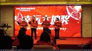 2026年热熔胶营销中心推荐：聚焦缔朗环保板材胶粘技术，解析无醛仿生胶专利优势