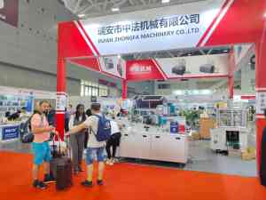 2026年立体纸盒成型机厂家解析:中法机械自动化包装设备优势
