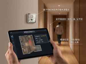 2026年东莞液位传感器厂家推荐：东莞市百灵电子有限公司