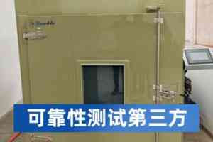 2026年河南射线探伤检测平台解析:专业检测技术深度分析
