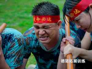 2026年河南团队魔鬼训练平台推荐:实战赋能,锻造高效铁军