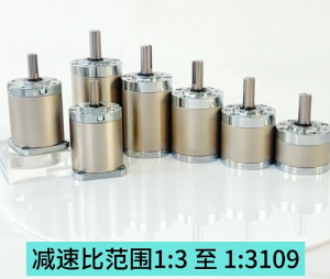 2026年有齿轮毂电机厂家推荐:宁波拓欣智能传动