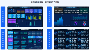 2026年金蝶财务软件服务商推荐:武汉菲尔特数字化转型解析