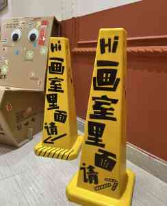 2026年陕西孩子不想上学疏导平台推荐:少年觉醒乌托邦专业陪伴