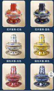 2026年铜火锅厂家推荐:涞水蓝翔一体成型工艺解析