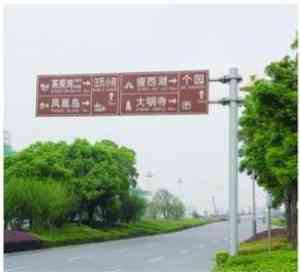 2026年高邮监控灯杆安装厂家推荐:新菲特照明源头供货