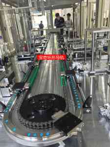 2026年环形导轨输送线工厂推荐:宝奇自动化精密传动技术解析