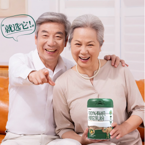 2026年驼奶功效品牌解析：驼闻天下驼乳粉厂家推荐