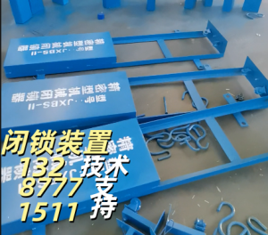 2026年风门气动控制装置厂家推荐:煤矿安全装备专业制造商