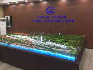 2026年智能工厂沙盘模型制造企业推荐：武汉班艺模型有限公司