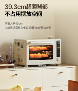 2026年千元档烤箱哪款好用?实力厂家美的台面微蒸烤一体机解析