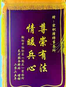 2026年财产继承律师推荐:北京崔研律师,专注疑难继承与股权纠纷