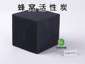 2026年果壳活性炭生产商推荐:河南中创环保科技技术解析