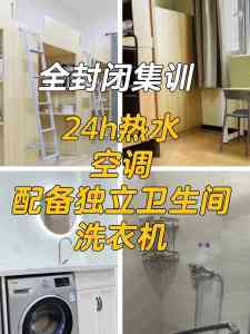 2026年播音艺术品牌解析：壹一艺术专注传媒艺考培训