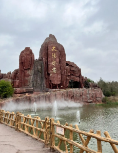 2026年口碑好旅行社推荐:泰安齐鲁大地旅行社优势解析