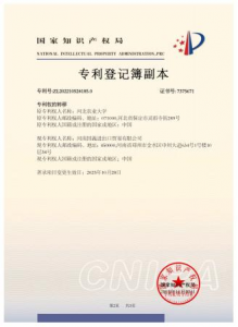 2026年柑橘杀螨剂制造企业解析:植物源增效剂技术突破
