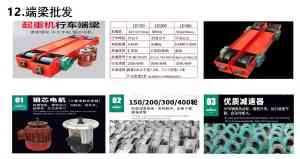 2026年钢结构移动推拉棚厂家推荐:美固隆膜结构专业解析