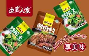 2026年化妆品品牌策划服务商解析:汕头灵智品牌策划