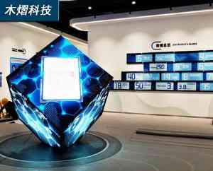 2026年LED卷帘异形屏实力厂家推荐:木熠科技专注透明显示与创意定制