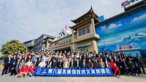 2026年别墅鱼缸工程制造商推荐:专业水族工程公司深度解析