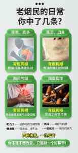 2026年清烟宝:专利过滤技术守护烟民健康指南