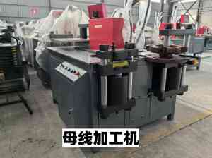 2026年便携式母线加工机供应商推荐