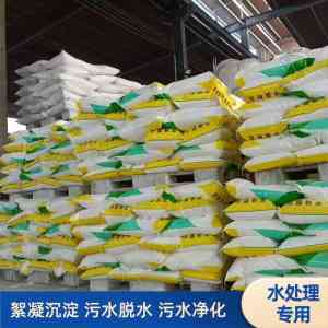 2026年河南软化水处理药剂生产商推荐