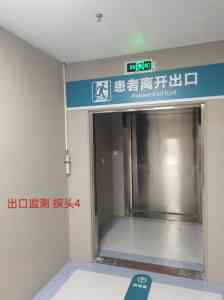 2026年场所辐射报警仪直销厂家推荐:北京东方圆通科技发展有限公司