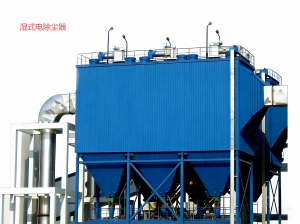 2026年电除尘器供货厂家解析:上海隆麦高效除尘方案
