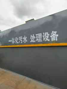 2026年职业病危害评估厂家推荐:甘肃正贤环保科技