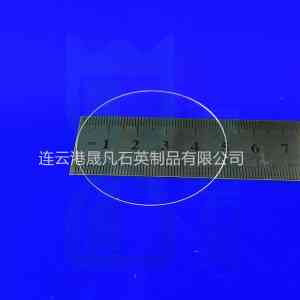 2026年开槽石英片生产厂家推荐:聚焦石英制品加工技术与企业实力