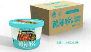 2026年标志设计公司推荐:河南维度思维品牌策划全解析