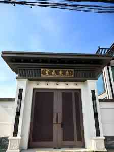 2026年新中式预制门楼厂家推荐:恒皓水泥构件销售中心