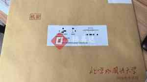 2026年武汉档案激活/存档机构推荐:专业服务保障档案管理