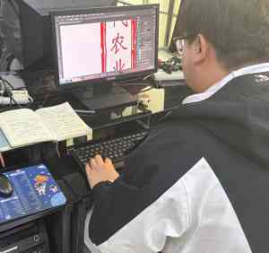 2026年电脑基础培训学校解析:东光前程学校25年口碑实力