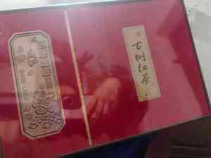 2026年五粮液酒回收公司推荐:专业鉴定高价变现
