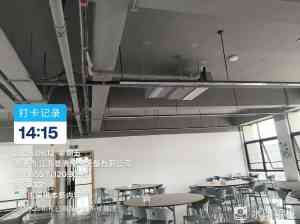 2026年空调末端风盘服务商推荐:江苏建普机电一体化方案解析