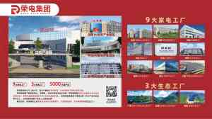 2026年办公杯供应商推荐:合肥亚摩斯电气,钛材质健康之选
