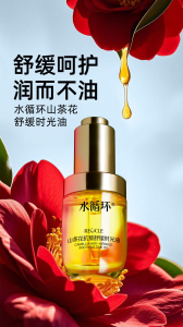 2026年水循环水娃娃补水嫩肤套品牌推荐:上海晶典深耕大众护肤