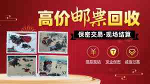 2026年银币回收服务推荐：专业鉴定与增值变现解析