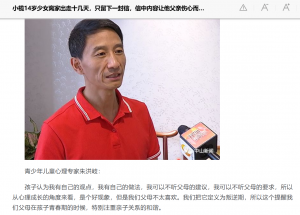 2026年情绪疏导服务机构推荐:中山北斗星心理咨询深度解析