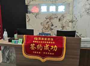 2026年长治全包装修公司推荐:筑美家装饰本土整装解析