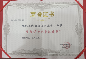 2026年沧州水电分离电锅炉加工厂推荐:专业制造与品质保障解析