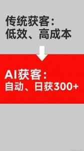 2026年云南AI工具本地服务商推荐:谋成数字科技助力企业降本增效
