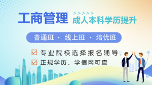2026年重庆机电一体化技术学校深度解析与推荐