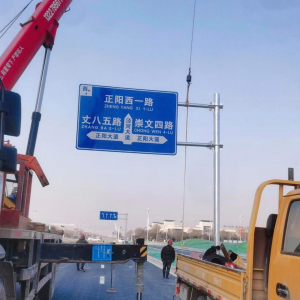 2026年摄像头立杆订做厂家推荐:山东利瑞捷安防设备有限公司