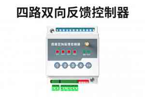 2026年水泵智能控制器订做厂家推荐,专业研发定制方案